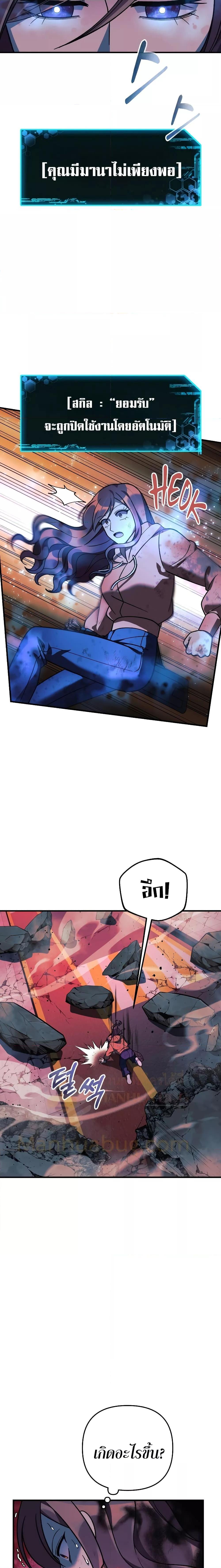 Manga-lc-com อ่านมังงะ อ่านการ์ตูน ออนไลน์ ฟรี MyDaughteris ตอนที่ 1 2 3 4 5 6 7 8 9 10 11 12 13 14 ฟรี ไม่มีโฆษณา Manga-lc - อ่าน มังงะ อ่าน การ์ตูน ออนไลน์ อ่านมังงะ ฟรี