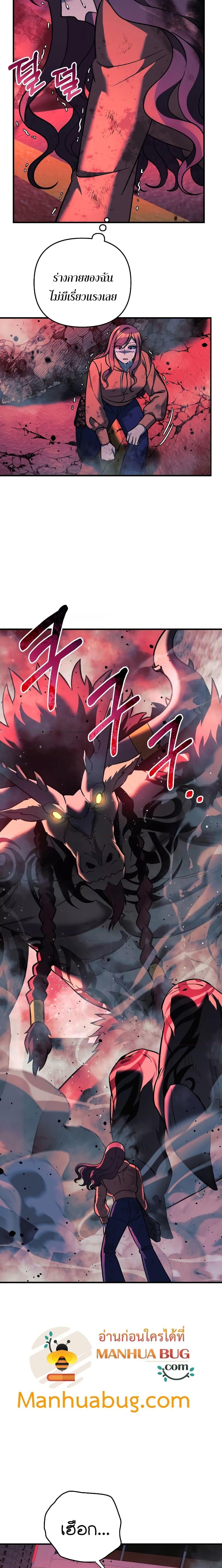 Manga-lc-com อ่านมังงะ อ่านการ์ตูน ออนไลน์ ฟรี MyDaughteris ตอนที่ 1 2 3 4 5 6 7 8 9 10 11 12 13 14 ฟรี ไม่มีโฆษณา Manga-lc - อ่าน มังงะ อ่าน การ์ตูน ออนไลน์ อ่านมังงะ ฟรี