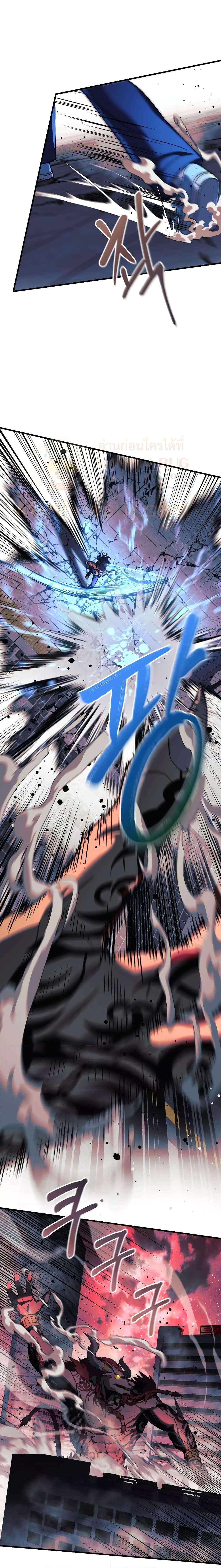 Manga-lc-com อ่านมังงะ อ่านการ์ตูน ออนไลน์ ฟรี MyDaughteris ตอนที่ 1 2 3 4 5 6 7 8 9 10 11 12 13 14 ฟรี ไม่มีโฆษณา Manga-lc - อ่าน มังงะ อ่าน การ์ตูน ออนไลน์ อ่านมังงะ ฟรี