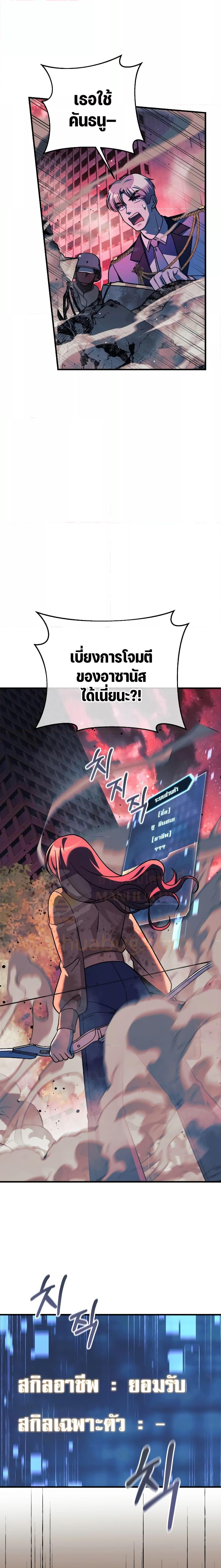 Manga-lc-com อ่านมังงะ อ่านการ์ตูน ออนไลน์ ฟรี MyDaughteris ตอนที่ 1 2 3 4 5 6 7 8 9 10 11 12 13 14 ฟรี ไม่มีโฆษณา Manga-lc - อ่าน มังงะ อ่าน การ์ตูน ออนไลน์ อ่านมังงะ ฟรี