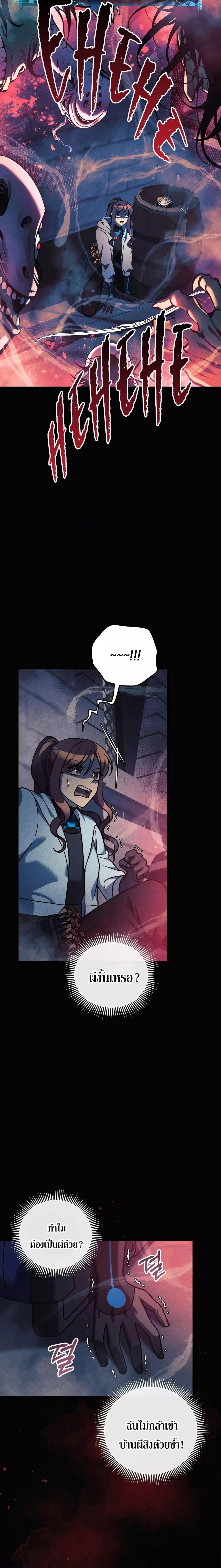 Manga-lc-com อ่านมังงะ อ่านการ์ตูน ออนไลน์ ฟรี MyDaughteris ตอนที่ 1 2 3 4 5 6 7 8 9 10 11 12 13 14 ฟรี ไม่มีโฆษณา Manga-lc - อ่าน มังงะ อ่าน การ์ตูน ออนไลน์ อ่านมังงะ ฟรี