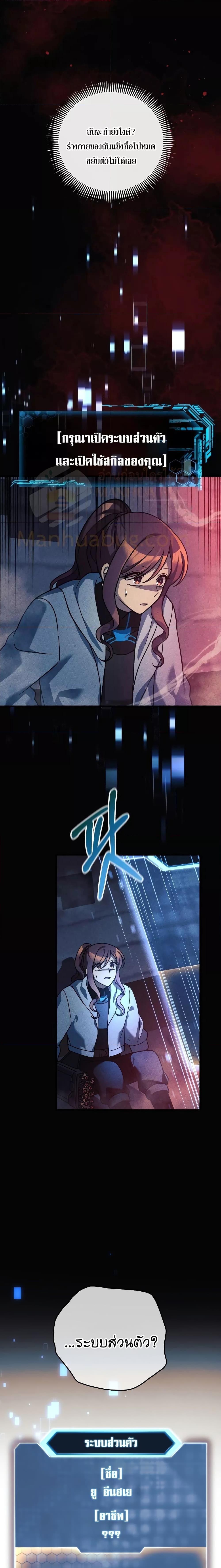 Manga-lc-com อ่านมังงะ อ่านการ์ตูน ออนไลน์ ฟรี MyDaughteris ตอนที่ 1 2 3 4 5 6 7 8 9 10 11 12 13 14 ฟรี ไม่มีโฆษณา Manga-lc - อ่าน มังงะ อ่าน การ์ตูน ออนไลน์ อ่านมังงะ ฟรี