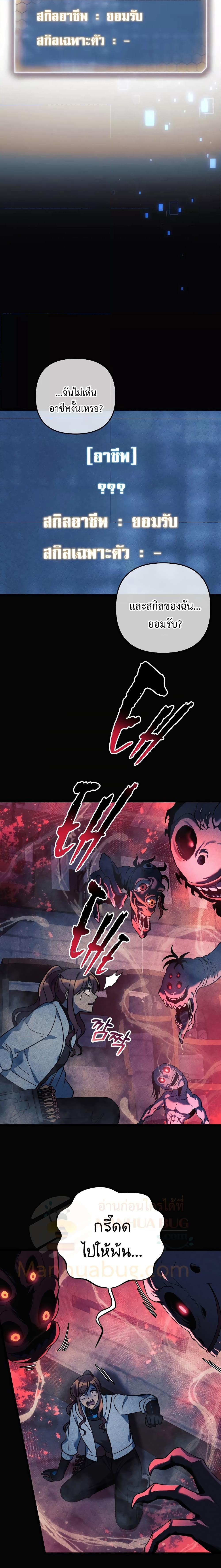 Manga-lc-com อ่านมังงะ อ่านการ์ตูน ออนไลน์ ฟรี MyDaughteris ตอนที่ 1 2 3 4 5 6 7 8 9 10 11 12 13 14 ฟรี ไม่มีโฆษณา Manga-lc - อ่าน มังงะ อ่าน การ์ตูน ออนไลน์ อ่านมังงะ ฟรี