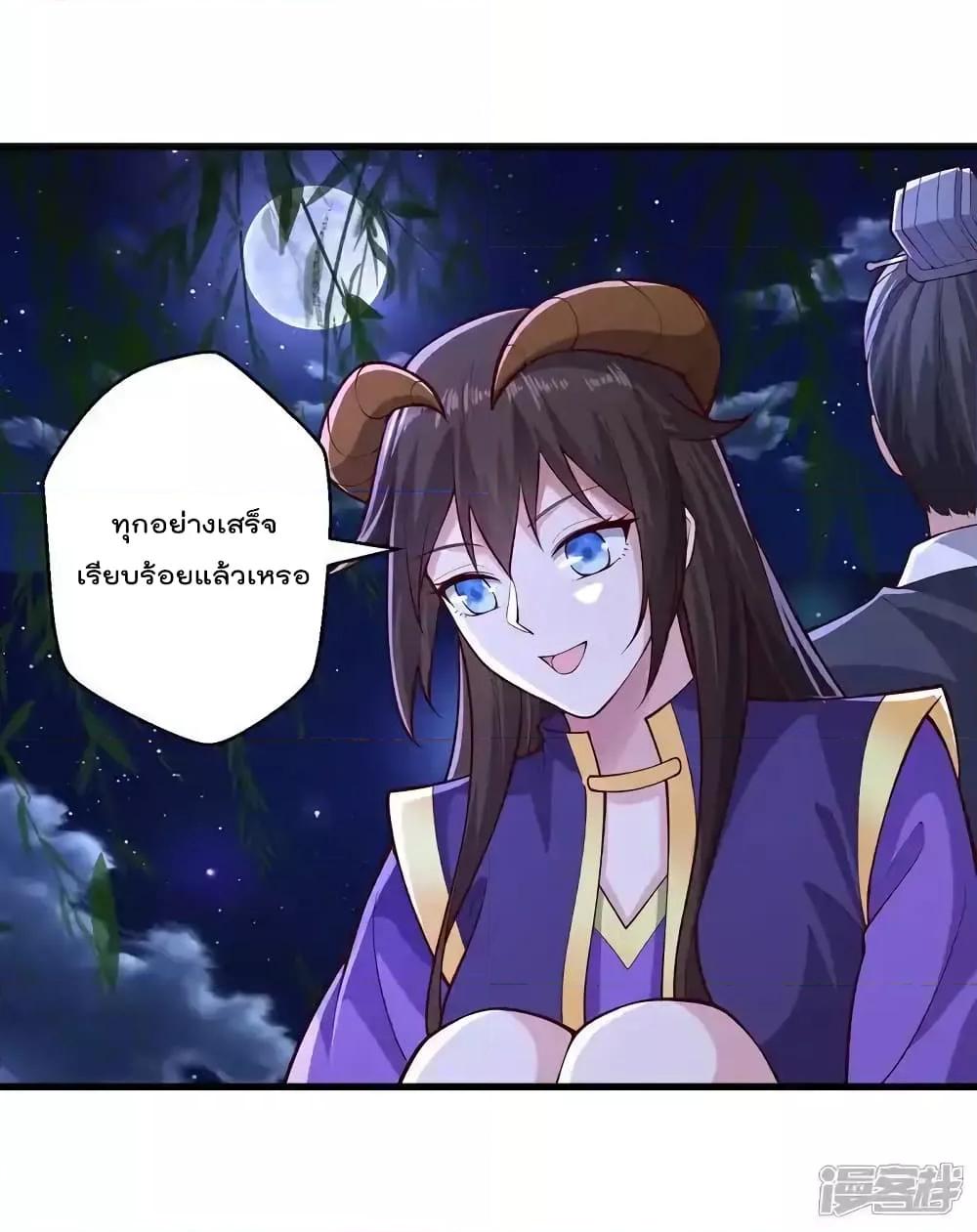 Manga-lc-com อ่านมังงะ อ่านการ์ตูน ออนไลน์ ฟรี I’mTheGreatI ตอนที่ 1 2 3 4 5 6 7 8 9 10 11 12 13 14 ฟรี ไม่มีโฆษณา Manga-lc - อ่าน มังงะ อ่าน การ์ตูน ออนไลน์ อ่านมังงะ ฟรี