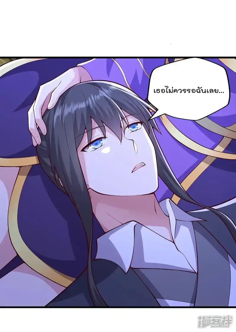 Manga-lc-com อ่านมังงะ อ่านการ์ตูน ออนไลน์ ฟรี I’mTheGreatI ตอนที่ 1 2 3 4 5 6 7 8 9 10 11 12 13 14 ฟรี ไม่มีโฆษณา Manga-lc - อ่าน มังงะ อ่าน การ์ตูน ออนไลน์ อ่านมังงะ ฟรี