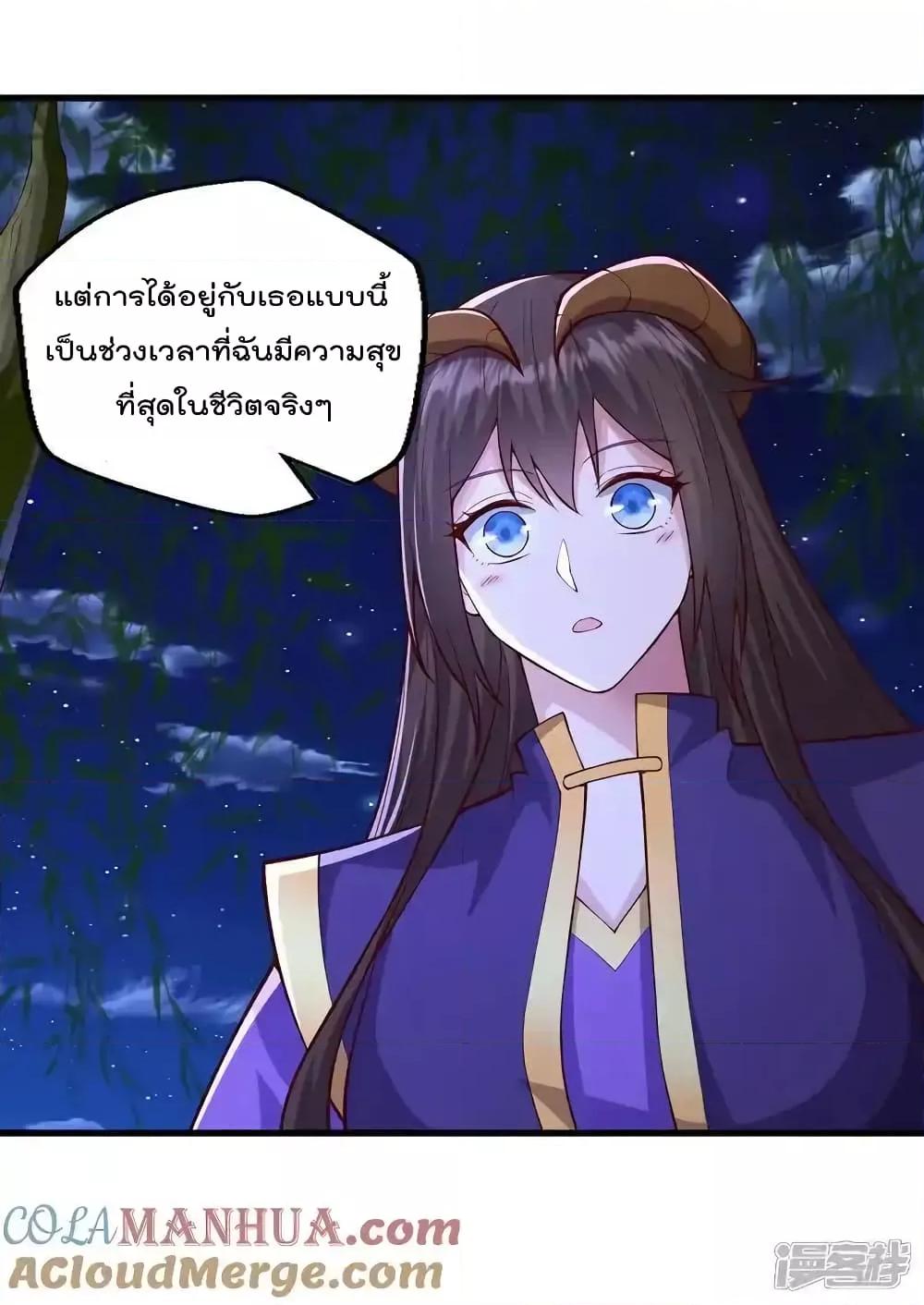 Manga-lc-com อ่านมังงะ อ่านการ์ตูน ออนไลน์ ฟรี I’mTheGreatI ตอนที่ 1 2 3 4 5 6 7 8 9 10 11 12 13 14 ฟรี ไม่มีโฆษณา Manga-lc - อ่าน มังงะ อ่าน การ์ตูน ออนไลน์ อ่านมังงะ ฟรี