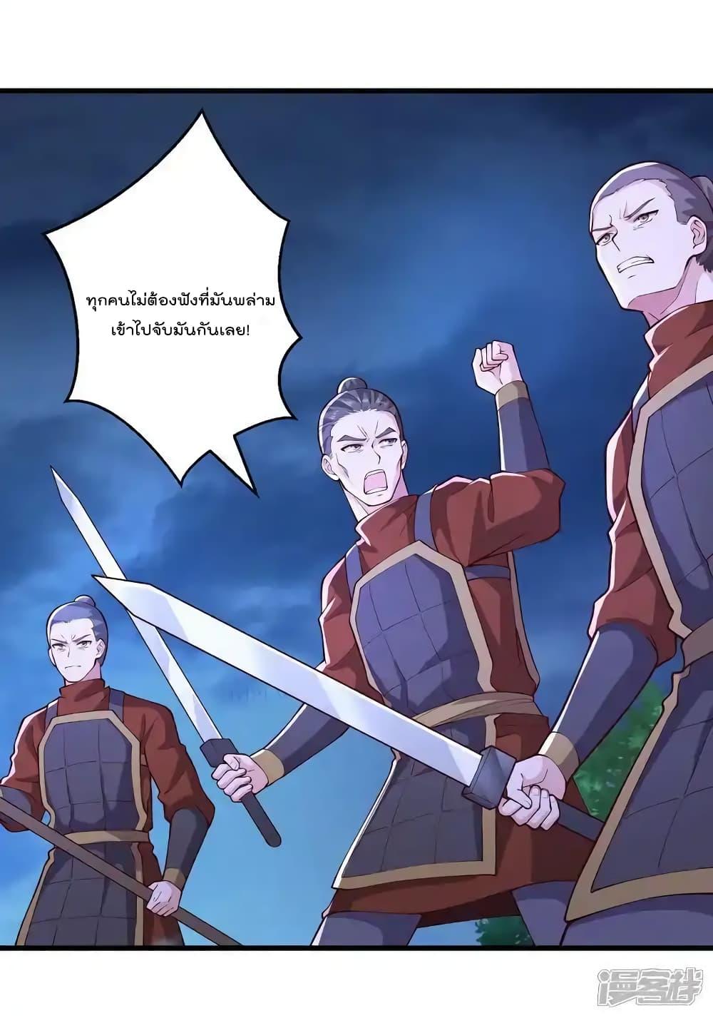 Manga-lc-com อ่านมังงะ อ่านการ์ตูน ออนไลน์ ฟรี I’mTheGreatI ตอนที่ 1 2 3 4 5 6 7 8 9 10 11 12 13 14 ฟรี ไม่มีโฆษณา Manga-lc - อ่าน มังงะ อ่าน การ์ตูน ออนไลน์ อ่านมังงะ ฟรี