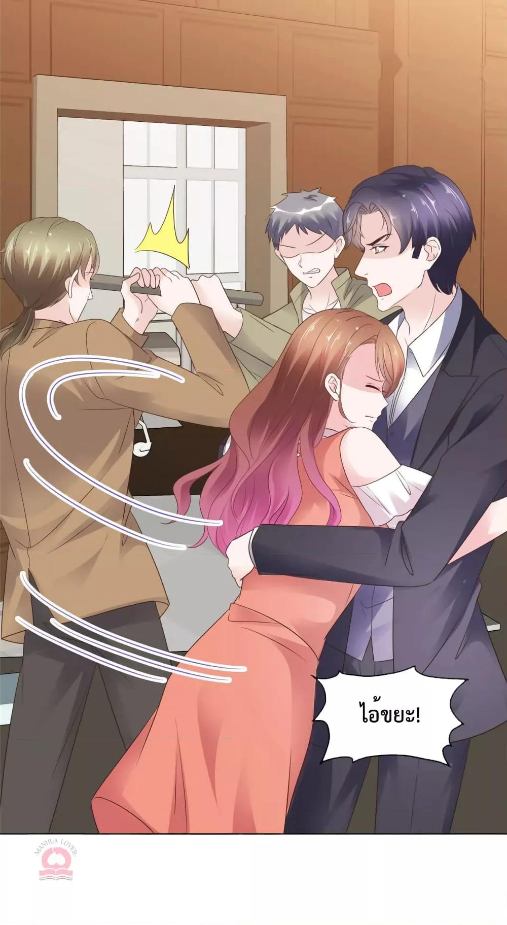 Manga-lc-com อ่านมังงะ อ่านการ์ตูน ออนไลน์ ฟรี Ooh!!MyWife, ตอนที่ 1 2 3 4 5 6 7 8 9 10 11 12 13 14 ฟรี ไม่มีโฆษณา Manga-lc - อ่าน มังงะ อ่าน การ์ตูน ออนไลน์ อ่านมังงะ ฟรี