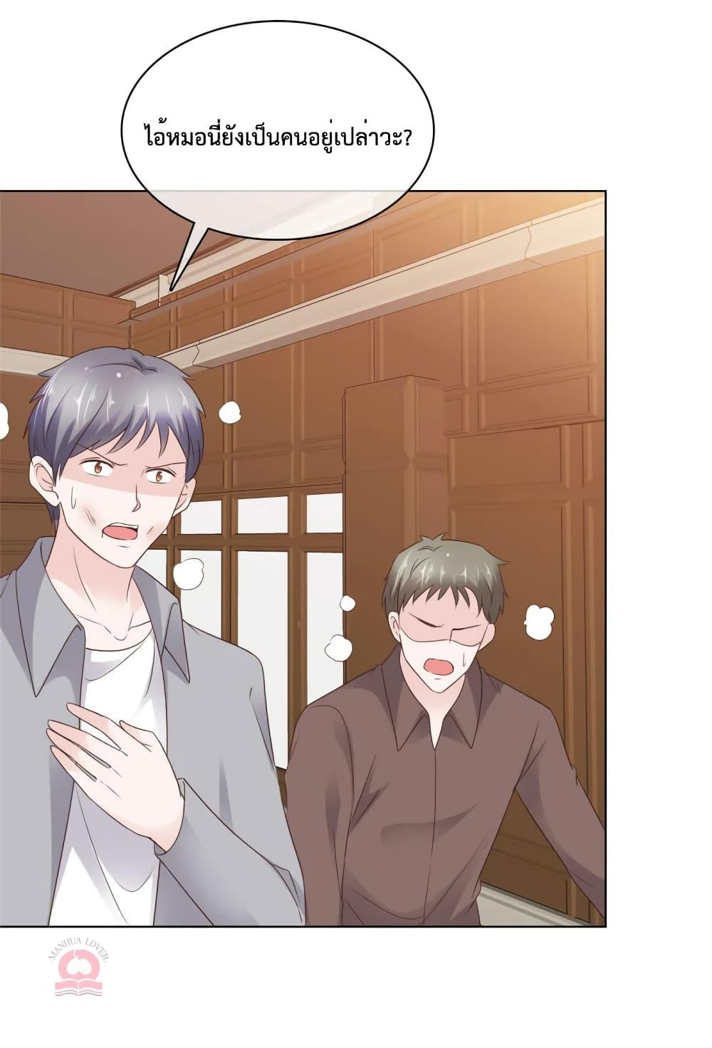 Manga-lc-com อ่านมังงะ อ่านการ์ตูน ออนไลน์ ฟรี Ooh!!MyWife, ตอนที่ 1 2 3 4 5 6 7 8 9 10 11 12 13 14 ฟรี ไม่มีโฆษณา Manga-lc - อ่าน มังงะ อ่าน การ์ตูน ออนไลน์ อ่านมังงะ ฟรี