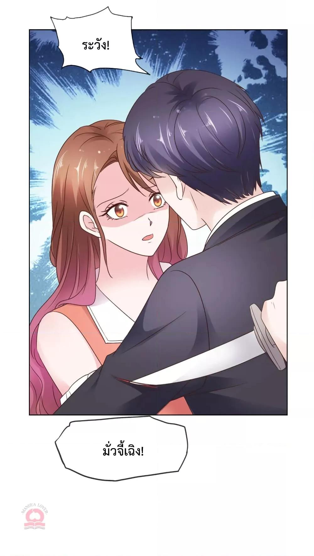 Manga-lc-com อ่านมังงะ อ่านการ์ตูน ออนไลน์ ฟรี Ooh!!MyWife, ตอนที่ 1 2 3 4 5 6 7 8 9 10 11 12 13 14 ฟรี ไม่มีโฆษณา Manga-lc - อ่าน มังงะ อ่าน การ์ตูน ออนไลน์ อ่านมังงะ ฟรี