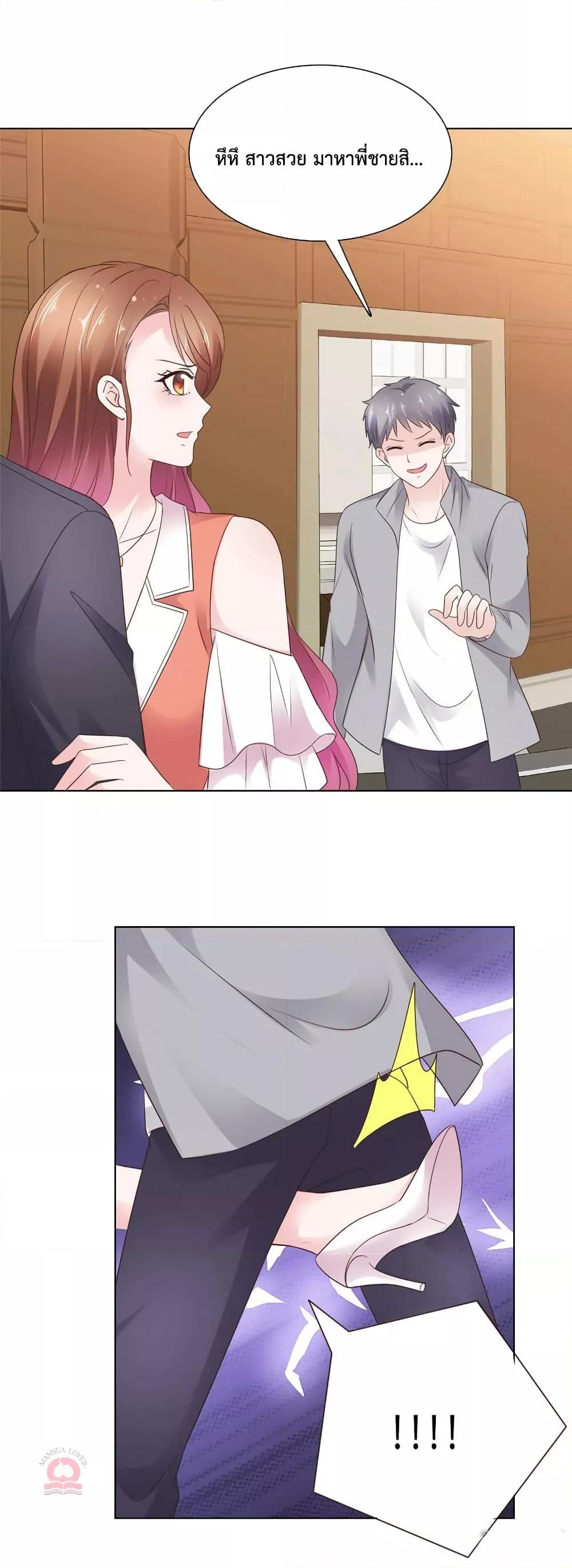 Manga-lc-com อ่านมังงะ อ่านการ์ตูน ออนไลน์ ฟรี Ooh!!MyWife, ตอนที่ 1 2 3 4 5 6 7 8 9 10 11 12 13 14 ฟรี ไม่มีโฆษณา Manga-lc - อ่าน มังงะ อ่าน การ์ตูน ออนไลน์ อ่านมังงะ ฟรี