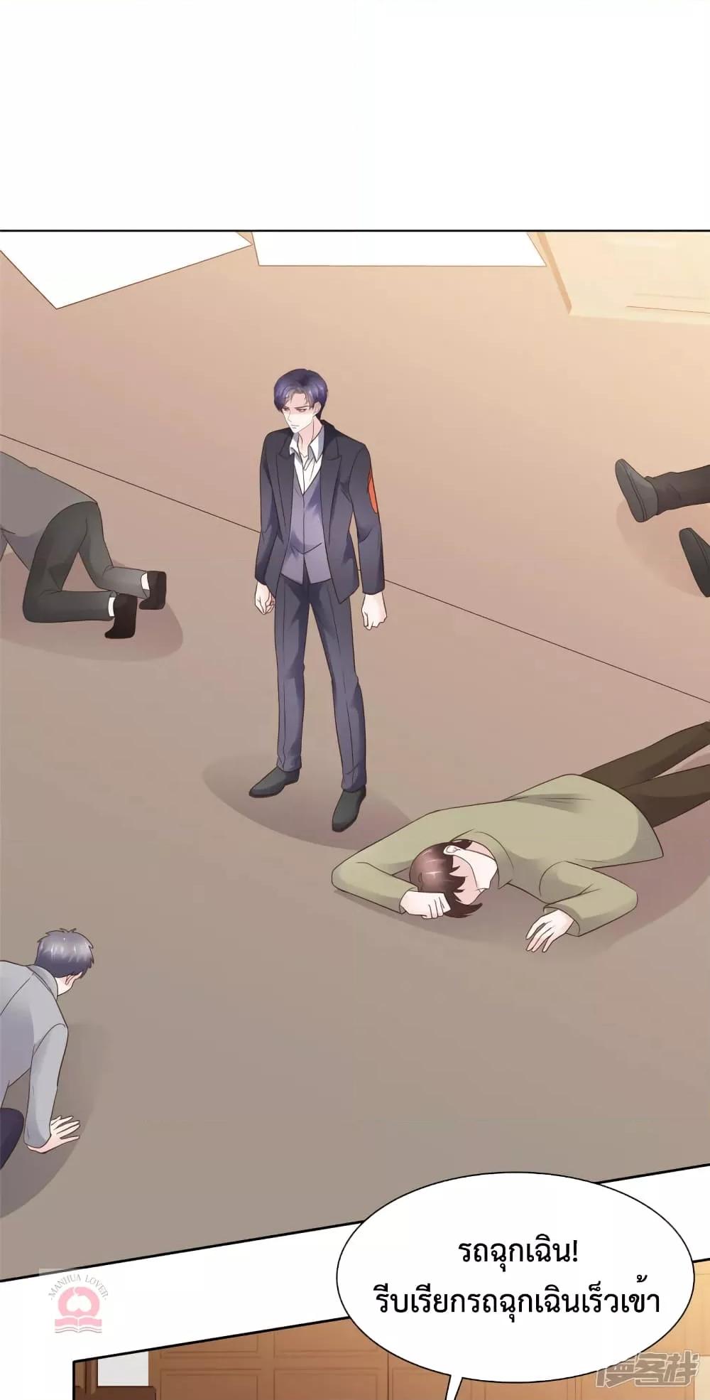 Manga-lc-com อ่านมังงะ อ่านการ์ตูน ออนไลน์ ฟรี Ooh!!MyWife, ตอนที่ 1 2 3 4 5 6 7 8 9 10 11 12 13 14 ฟรี ไม่มีโฆษณา Manga-lc - อ่าน มังงะ อ่าน การ์ตูน ออนไลน์ อ่านมังงะ ฟรี