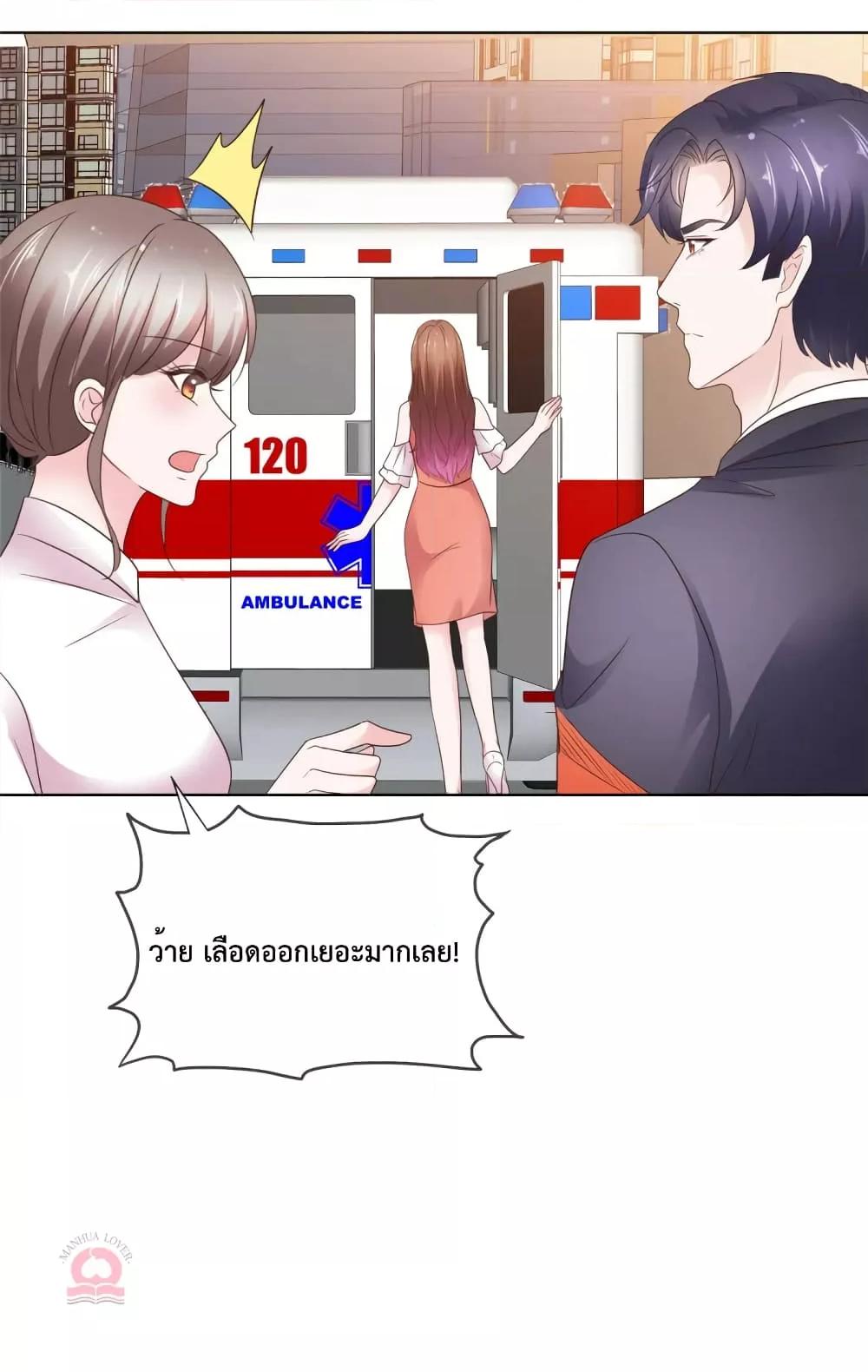 Manga-lc-com อ่านมังงะ อ่านการ์ตูน ออนไลน์ ฟรี Ooh!!MyWife, ตอนที่ 1 2 3 4 5 6 7 8 9 10 11 12 13 14 ฟรี ไม่มีโฆษณา Manga-lc - อ่าน มังงะ อ่าน การ์ตูน ออนไลน์ อ่านมังงะ ฟรี