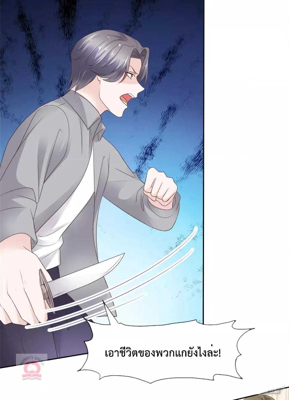 Manga-lc-com อ่านมังงะ อ่านการ์ตูน ออนไลน์ ฟรี Ooh!!MyWife, ตอนที่ 1 2 3 4 5 6 7 8 9 10 11 12 13 14 ฟรี ไม่มีโฆษณา Manga-lc - อ่าน มังงะ อ่าน การ์ตูน ออนไลน์ อ่านมังงะ ฟรี