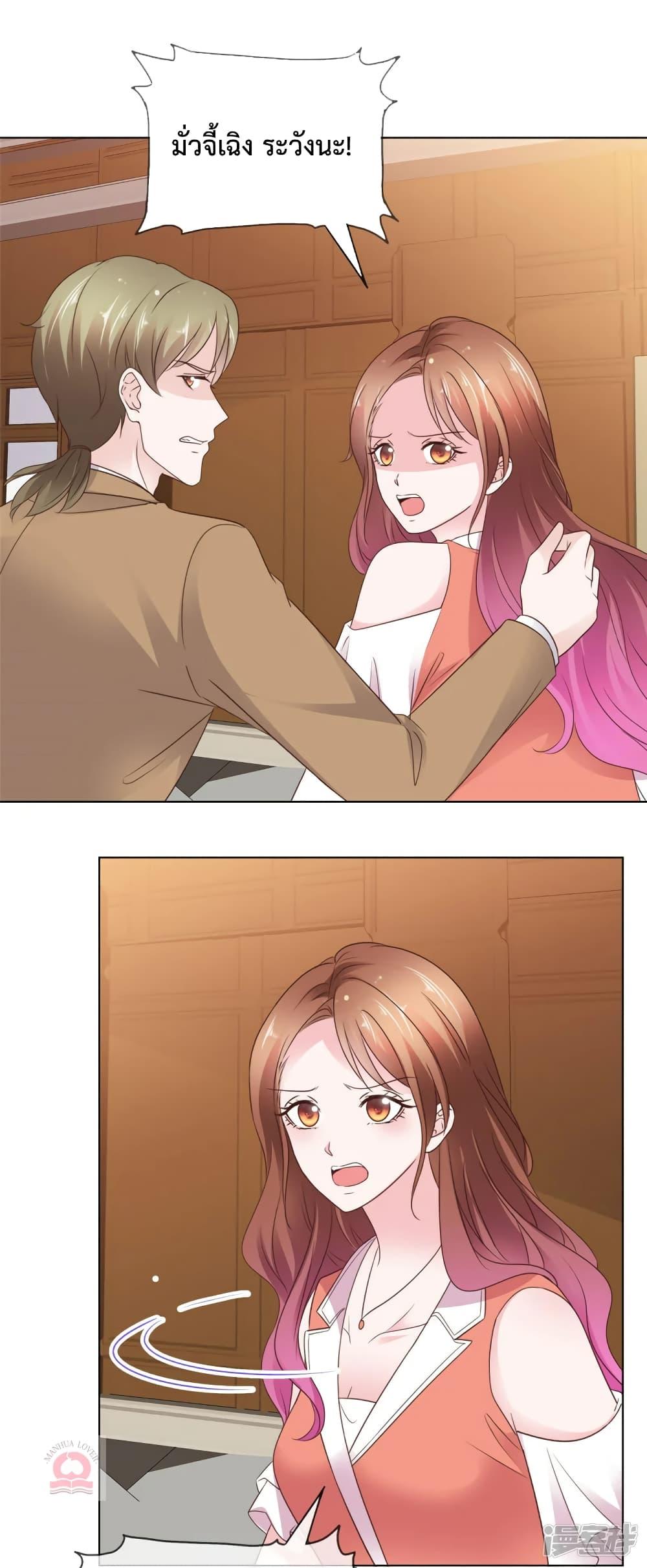 Manga-lc-com อ่านมังงะ อ่านการ์ตูน ออนไลน์ ฟรี Ooh!!MyWife, ตอนที่ 1 2 3 4 5 6 7 8 9 10 11 12 13 14 ฟรี ไม่มีโฆษณา Manga-lc - อ่าน มังงะ อ่าน การ์ตูน ออนไลน์ อ่านมังงะ ฟรี