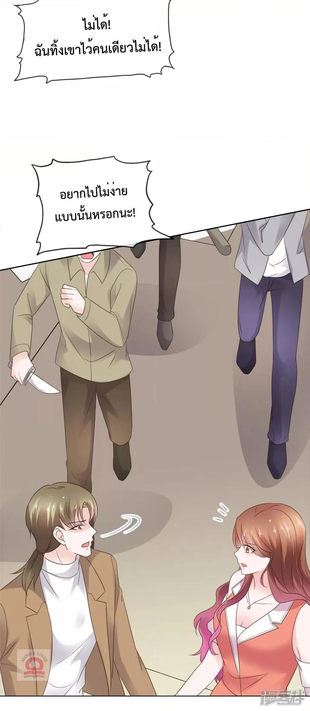 Manga-lc-com อ่านมังงะ อ่านการ์ตูน ออนไลน์ ฟรี Ooh!!MyWife, ตอนที่ 1 2 3 4 5 6 7 8 9 10 11 12 13 14 ฟรี ไม่มีโฆษณา Manga-lc - อ่าน มังงะ อ่าน การ์ตูน ออนไลน์ อ่านมังงะ ฟรี
