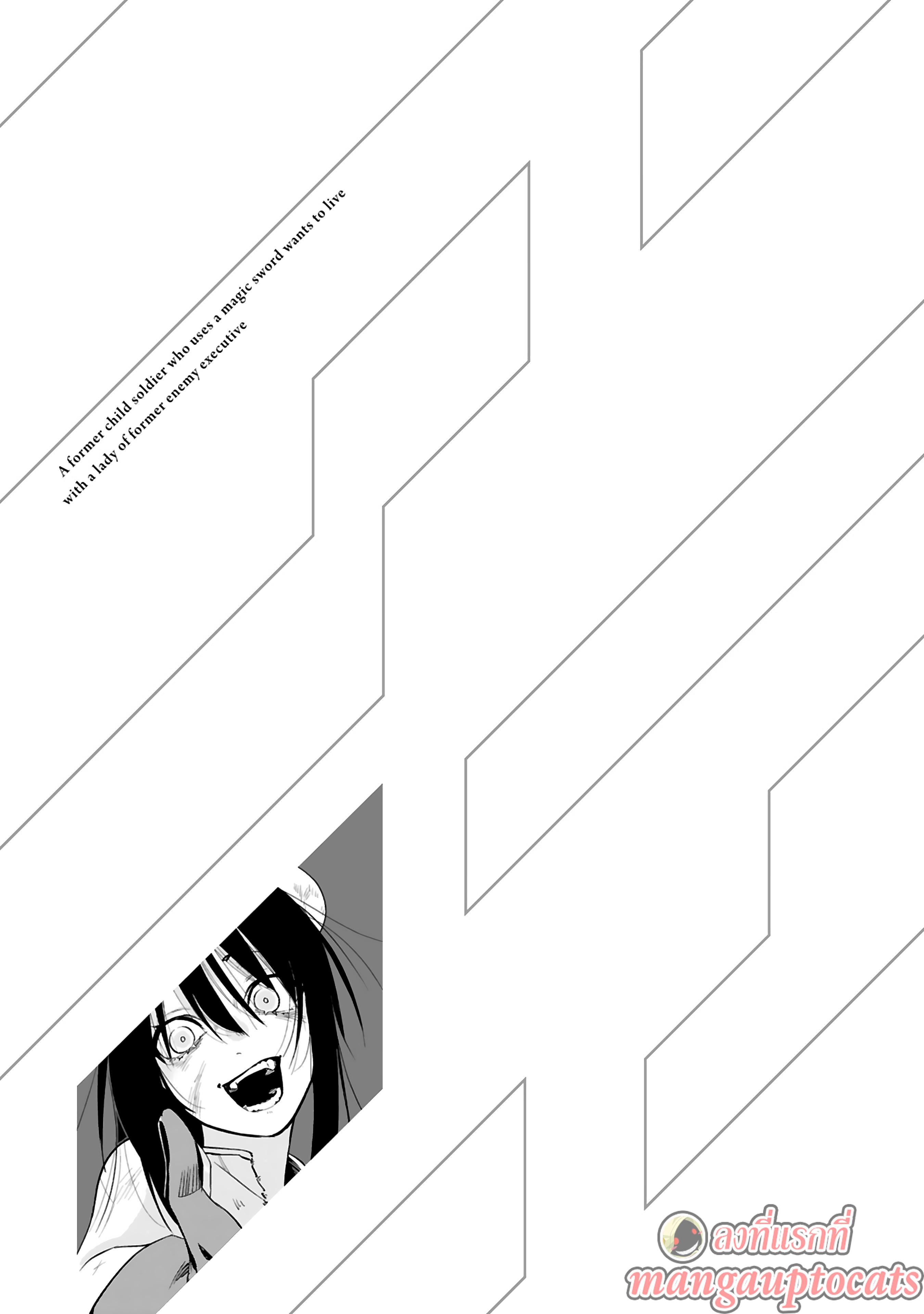 Manga-lc-com อ่านมังงะ อ่านการ์ตูน ออนไลน์ ฟรี Maken Tsukai no Moto Shounen Hei wa, Moto Teki Kanbu no Onee-san to Issho ni Ikitai หนุ่มน้อยนักดาบเวทย์ กับ ปีศาจสาวผู้บริหารทัพจอมมาร ตอนที่ 1 2 3 4 5 6 7 8 9 10 11 12 13 14 ฟรี ไม่มีโฆษณา Manga-lc - อ่าน มังงะ อ่าน การ์ตูน ออนไลน์ อ่านมังงะ ฟรี