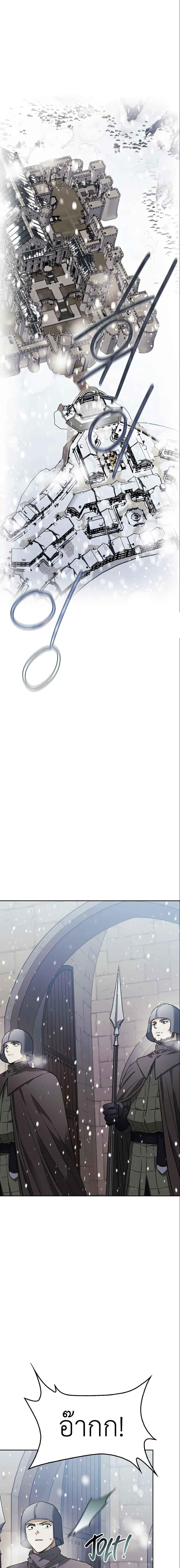 Manga-lc-com อ่านมังงะ อ่านการ์ตูน ออนไลน์ ฟรี I Tamed My Ex-Husband’s Mad Dog ตอนที่ 1 2 3 4 5 6 7 8 9 10 11 12 13 14 ฟรี ไม่มีโฆษณา Manga-lc - อ่าน มังงะ อ่าน การ์ตูน ออนไลน์ อ่านมังงะ ฟรี