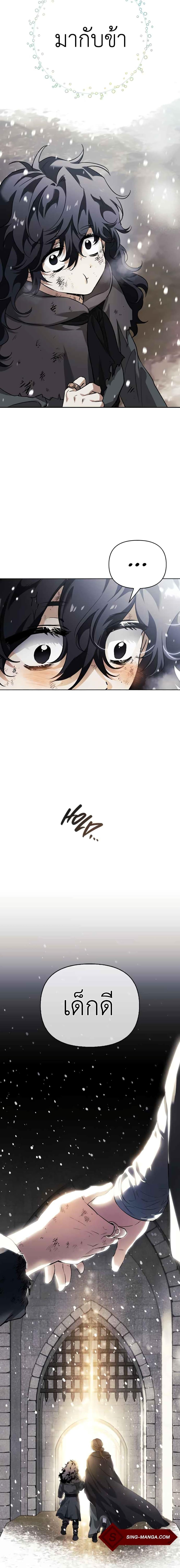 Manga-lc-com อ่านมังงะ อ่านการ์ตูน ออนไลน์ ฟรี I Tamed My Ex-Husband’s Mad Dog ตอนที่ 1 2 3 4 5 6 7 8 9 10 11 12 13 14 ฟรี ไม่มีโฆษณา Manga-lc - อ่าน มังงะ อ่าน การ์ตูน ออนไลน์ อ่านมังงะ ฟรี