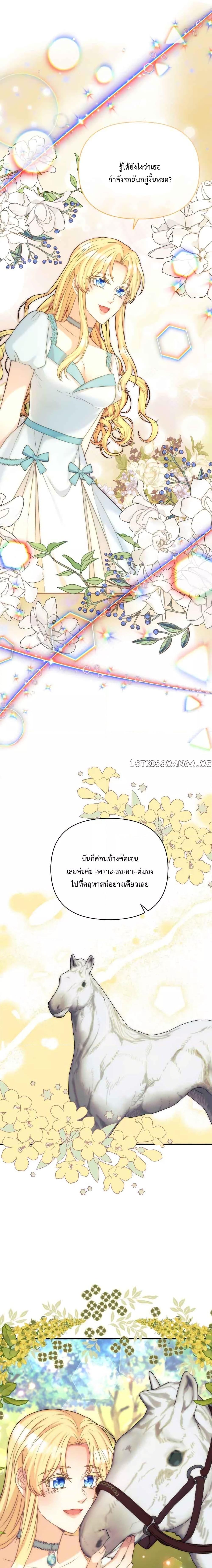 Manga-lc-com อ่านมังงะ อ่านการ์ตูน ออนไลน์ ฟรี Lady Edita ตอนที่ 1 2 3 4 5 6 7 8 9 10 11 12 13 14 ฟรี ไม่มีโฆษณา Manga-lc - อ่าน มังงะ อ่าน การ์ตูน ออนไลน์ อ่านมังงะ ฟรี