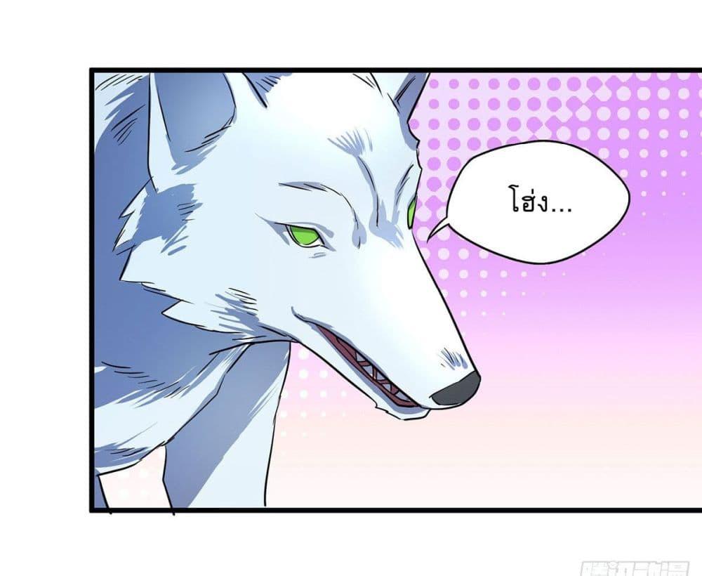 Manga-lc-com อ่านมังงะ อ่านการ์ตูน ออนไลน์ ฟรี More Kill More Powerful ตอนที่ 1 2 3 4 5 6 7 8 9 10 11 12 13 14 ฟรี ไม่มีโฆษณา Manga-lc - อ่าน มังงะ อ่าน การ์ตูน ออนไลน์ อ่านมังงะ ฟรี