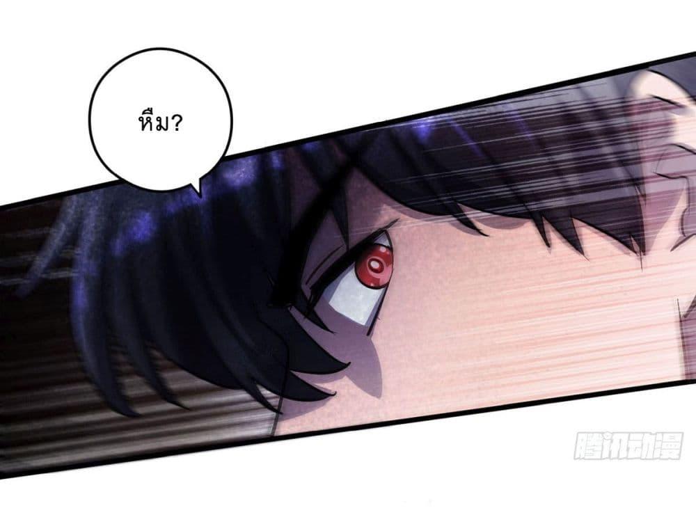 Manga-lc-com อ่านมังงะ อ่านการ์ตูน ออนไลน์ ฟรี More Kill More Powerful ตอนที่ 1 2 3 4 5 6 7 8 9 10 11 12 13 14 ฟรี ไม่มีโฆษณา Manga-lc - อ่าน มังงะ อ่าน การ์ตูน ออนไลน์ อ่านมังงะ ฟรี