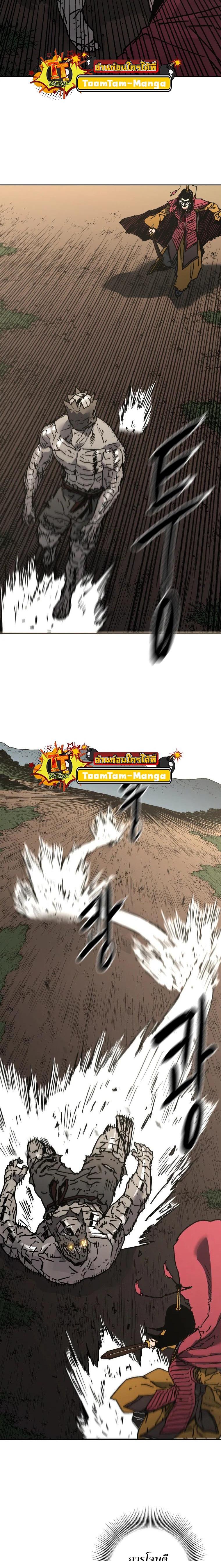 Manga-lc-com อ่านมังงะ อ่านการ์ตูน ออนไลน์ ฟรี Peerless Dad ตอนที่ 1 2 3 4 5 6 7 8 9 10 11 12 13 14 ฟรี ไม่มีโฆษณา Manga-lc - อ่าน มังงะ อ่าน การ์ตูน ออนไลน์ อ่านมังงะ ฟรี