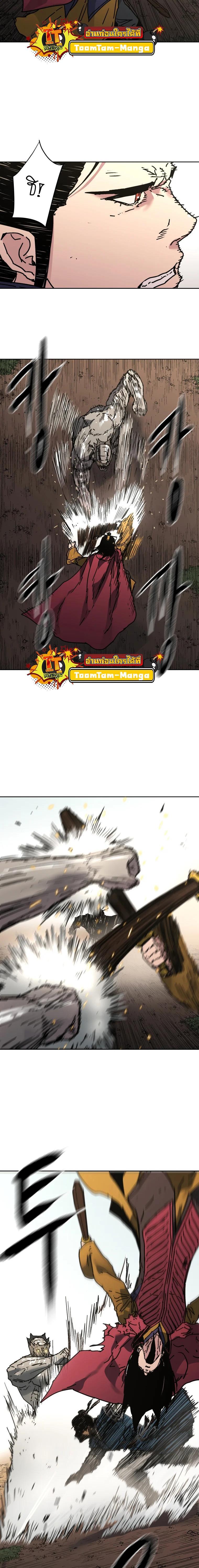 Manga-lc-com อ่านมังงะ อ่านการ์ตูน ออนไลน์ ฟรี Peerless Dad ตอนที่ 1 2 3 4 5 6 7 8 9 10 11 12 13 14 ฟรี ไม่มีโฆษณา Manga-lc - อ่าน มังงะ อ่าน การ์ตูน ออนไลน์ อ่านมังงะ ฟรี