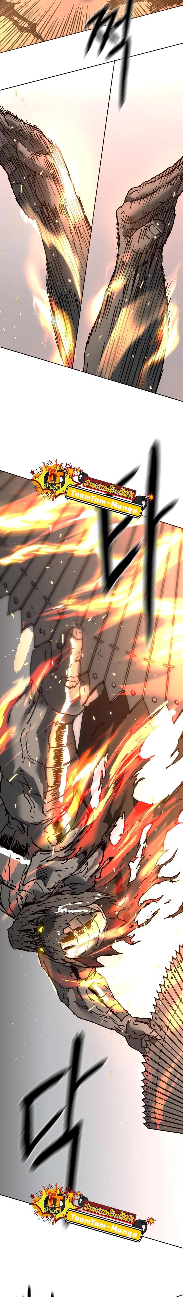 Manga-lc-com อ่านมังงะ อ่านการ์ตูน ออนไลน์ ฟรี Peerless Dad ตอนที่ 1 2 3 4 5 6 7 8 9 10 11 12 13 14 ฟรี ไม่มีโฆษณา Manga-lc - อ่าน มังงะ อ่าน การ์ตูน ออนไลน์ อ่านมังงะ ฟรี