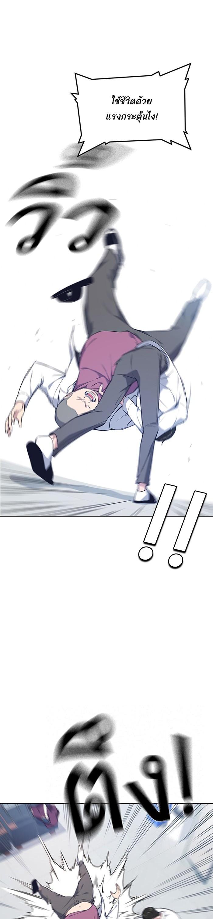 Manga-lc-com อ่านมังงะ อ่านการ์ตูน ออนไลน์ ฟรี Study Group แก๊งเด็กเรียนห้าวตีน ตอนที่ 1 2 3 4 5 6 7 8 9 10 11 12 13 14 ฟรี ไม่มีโฆษณา Manga-lc - อ่าน มังงะ อ่าน การ์ตูน ออนไลน์ อ่านมังงะ ฟรี