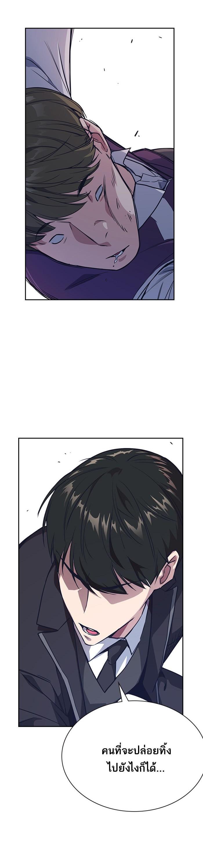 Manga-lc-com อ่านมังงะ อ่านการ์ตูน ออนไลน์ ฟรี Study Group แก๊งเด็กเรียนห้าวตีน ตอนที่ 1 2 3 4 5 6 7 8 9 10 11 12 13 14 ฟรี ไม่มีโฆษณา Manga-lc - อ่าน มังงะ อ่าน การ์ตูน ออนไลน์ อ่านมังงะ ฟรี