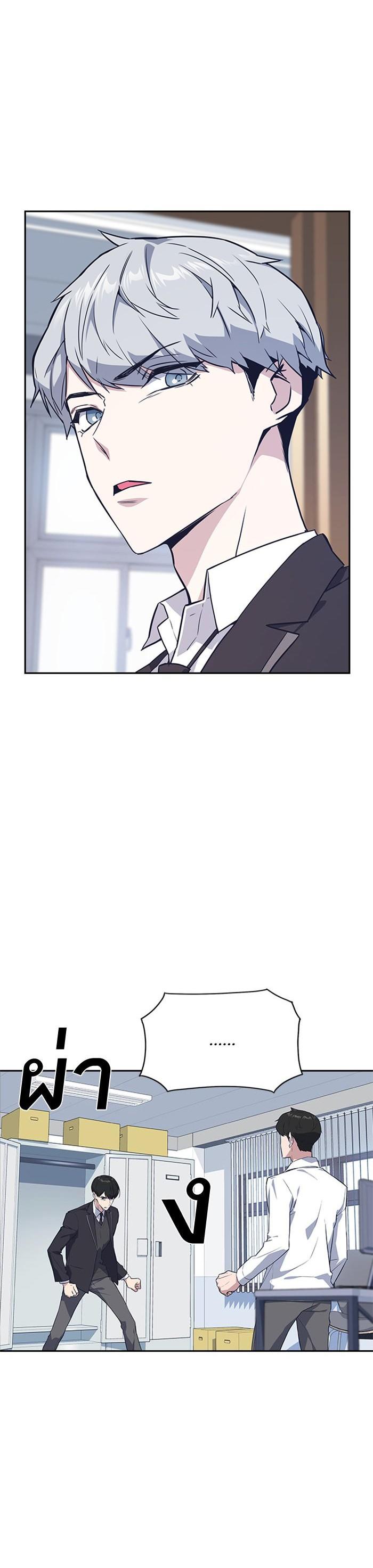 Manga-lc-com อ่านมังงะ อ่านการ์ตูน ออนไลน์ ฟรี Study Group แก๊งเด็กเรียนห้าวตีน ตอนที่ 1 2 3 4 5 6 7 8 9 10 11 12 13 14 ฟรี ไม่มีโฆษณา Manga-lc - อ่าน มังงะ อ่าน การ์ตูน ออนไลน์ อ่านมังงะ ฟรี