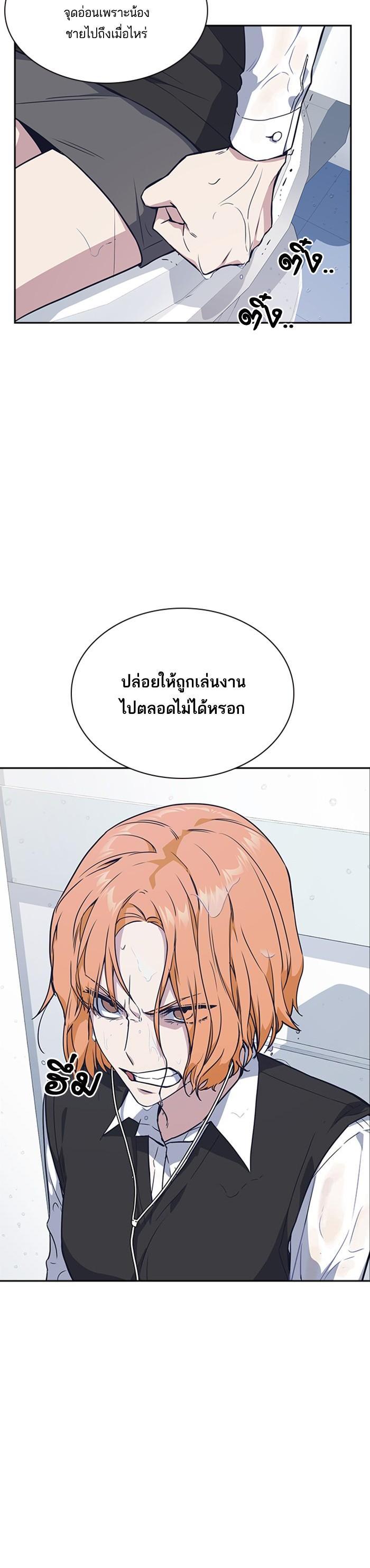 Manga-lc-com อ่านมังงะ อ่านการ์ตูน ออนไลน์ ฟรี Study Group แก๊งเด็กเรียนห้าวตีน ตอนที่ 1 2 3 4 5 6 7 8 9 10 11 12 13 14 ฟรี ไม่มีโฆษณา Manga-lc - อ่าน มังงะ อ่าน การ์ตูน ออนไลน์ อ่านมังงะ ฟรี