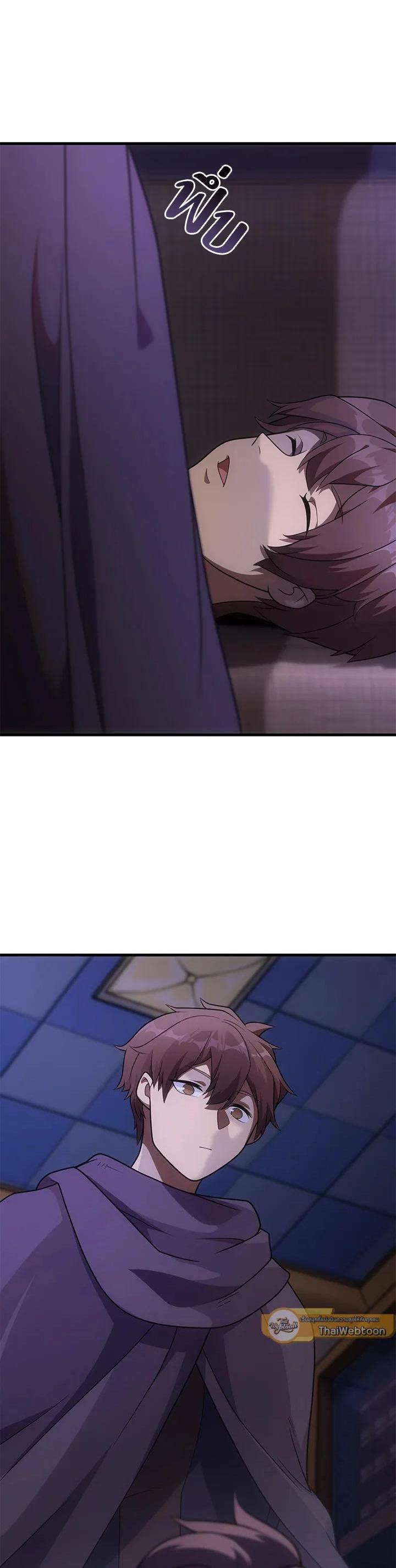 Manga-lc-com อ่านมังงะ อ่านการ์ตูน ออนไลน์ ฟรี My Civil Servant Life Reborn in the Strange World ตอนที่ 1 2 3 4 5 6 7 8 9 10 11 12 13 14 ฟรี ไม่มีโฆษณา Manga-lc - อ่าน มังงะ อ่าน การ์ตูน ออนไลน์ อ่านมังงะ ฟรี