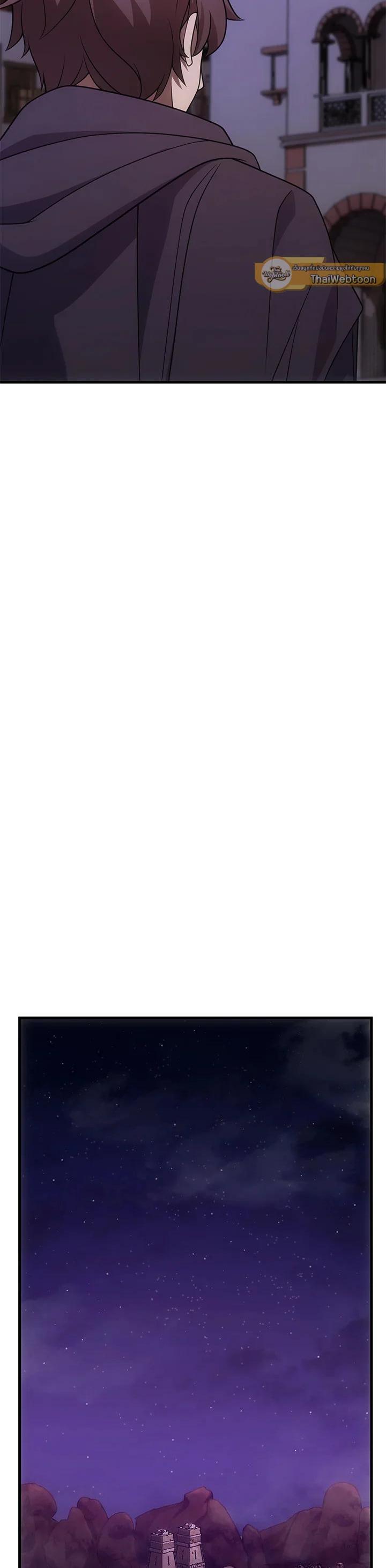 Manga-lc-com อ่านมังงะ อ่านการ์ตูน ออนไลน์ ฟรี My Civil Servant Life Reborn in the Strange World ตอนที่ 1 2 3 4 5 6 7 8 9 10 11 12 13 14 ฟรี ไม่มีโฆษณา Manga-lc - อ่าน มังงะ อ่าน การ์ตูน ออนไลน์ อ่านมังงะ ฟรี