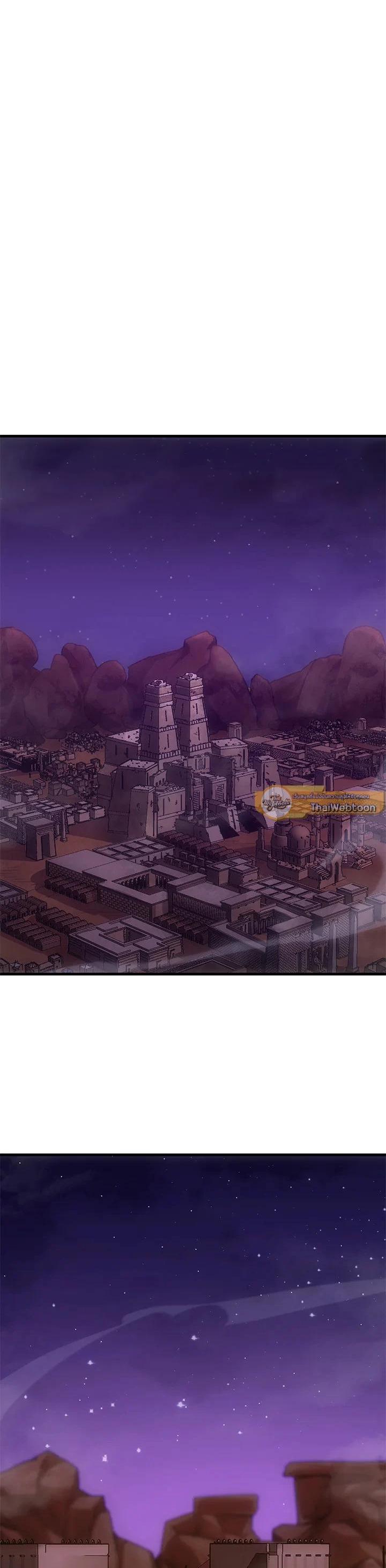 Manga-lc-com อ่านมังงะ อ่านการ์ตูน ออนไลน์ ฟรี My Civil Servant Life Reborn in the Strange World ตอนที่ 1 2 3 4 5 6 7 8 9 10 11 12 13 14 ฟรี ไม่มีโฆษณา Manga-lc - อ่าน มังงะ อ่าน การ์ตูน ออนไลน์ อ่านมังงะ ฟรี