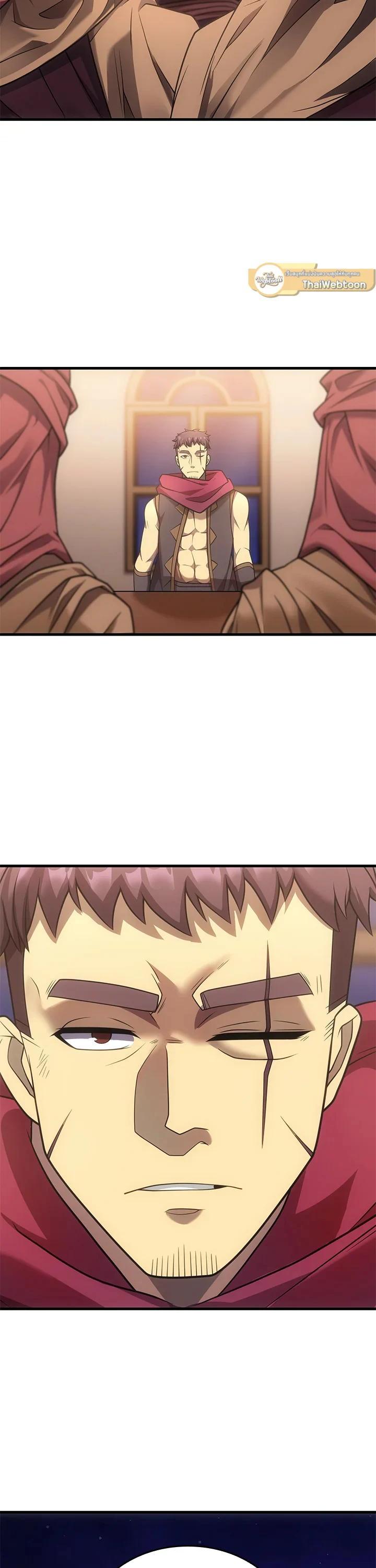 Manga-lc-com อ่านมังงะ อ่านการ์ตูน ออนไลน์ ฟรี My Civil Servant Life Reborn in the Strange World ตอนที่ 1 2 3 4 5 6 7 8 9 10 11 12 13 14 ฟรี ไม่มีโฆษณา Manga-lc - อ่าน มังงะ อ่าน การ์ตูน ออนไลน์ อ่านมังงะ ฟรี