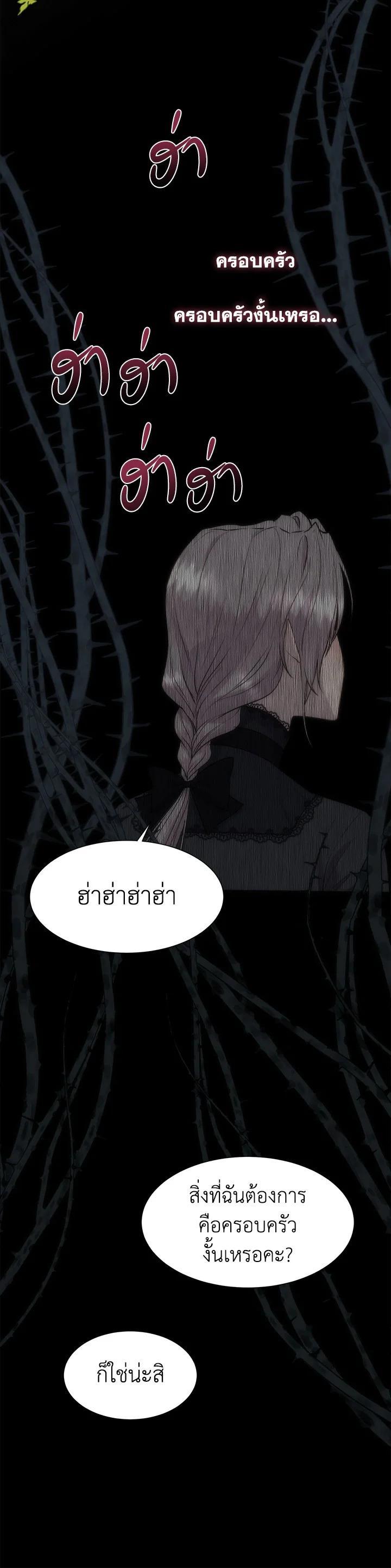 Manga-lc-com อ่านมังงะ อ่านการ์ตูน ออนไลน์ ฟรี I Shall Kill That Sweet Devil ตอนที่ 1 2 3 4 5 6 7 8 9 10 11 12 13 14 ฟรี ไม่มีโฆษณา Manga-lc - อ่าน มังงะ อ่าน การ์ตูน ออนไลน์ อ่านมังงะ ฟรี