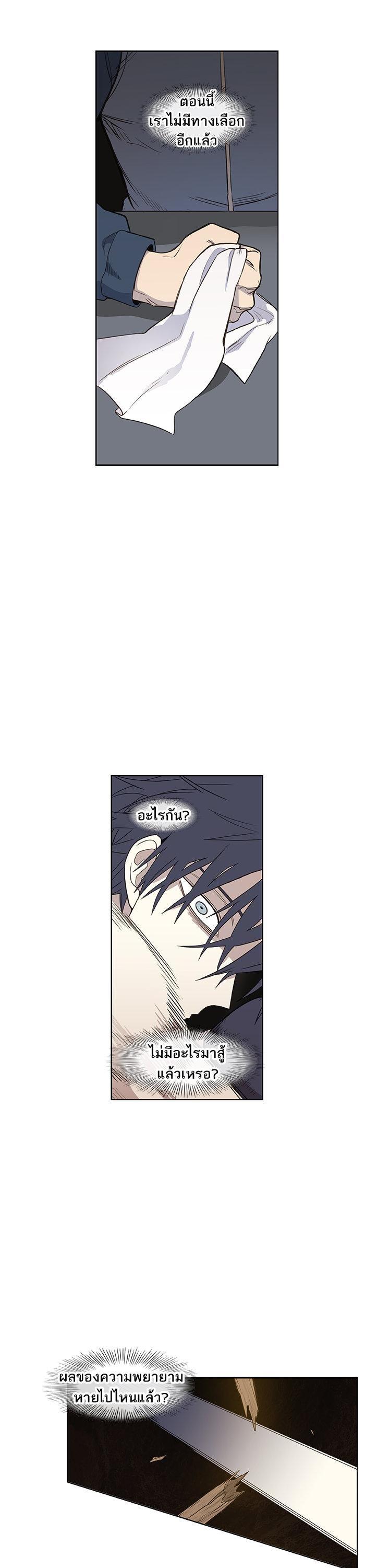 Manga-lc-com อ่านมังงะ อ่านการ์ตูน ออนไลน์ ฟรี The Boxer ตอนที่ 1 2 3 4 5 6 7 8 9 10 11 12 13 14 ฟรี ไม่มีโฆษณา Manga-lc - อ่าน มังงะ อ่าน การ์ตูน ออนไลน์ อ่านมังงะ ฟรี