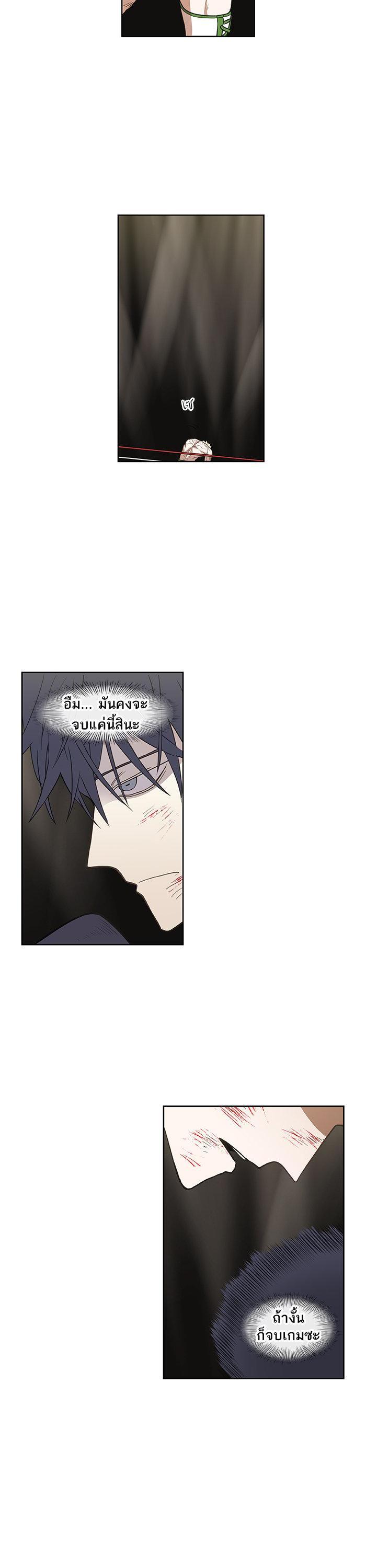 Manga-lc-com อ่านมังงะ อ่านการ์ตูน ออนไลน์ ฟรี The Boxer ตอนที่ 1 2 3 4 5 6 7 8 9 10 11 12 13 14 ฟรี ไม่มีโฆษณา Manga-lc - อ่าน มังงะ อ่าน การ์ตูน ออนไลน์ อ่านมังงะ ฟรี