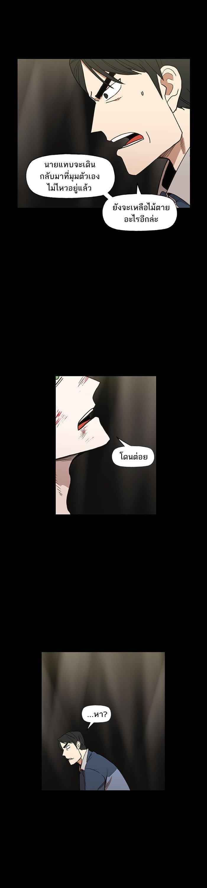 Manga-lc-com อ่านมังงะ อ่านการ์ตูน ออนไลน์ ฟรี The Boxer ตอนที่ 1 2 3 4 5 6 7 8 9 10 11 12 13 14 ฟรี ไม่มีโฆษณา Manga-lc - อ่าน มังงะ อ่าน การ์ตูน ออนไลน์ อ่านมังงะ ฟรี