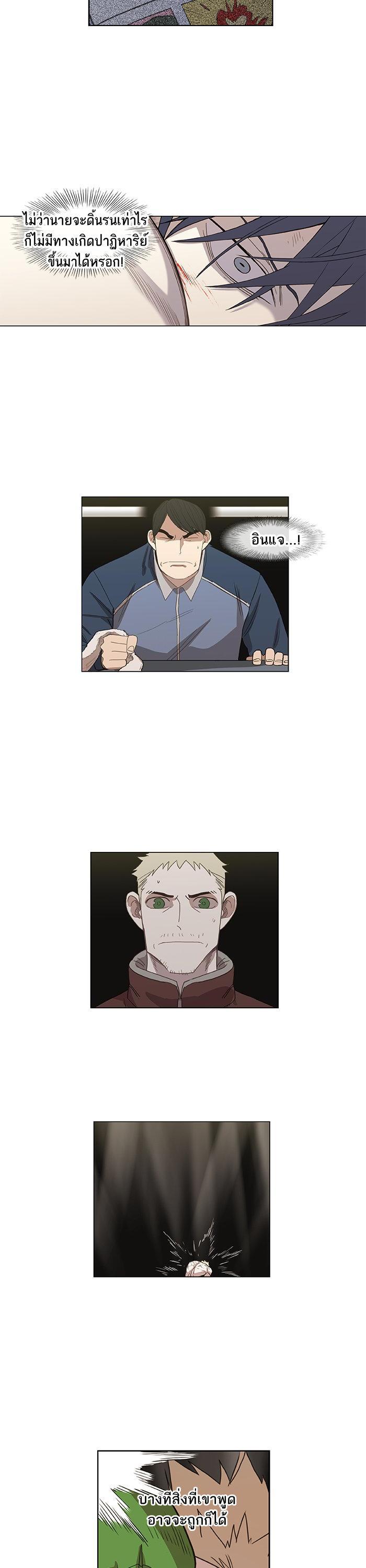 Manga-lc-com อ่านมังงะ อ่านการ์ตูน ออนไลน์ ฟรี The Boxer ตอนที่ 1 2 3 4 5 6 7 8 9 10 11 12 13 14 ฟรี ไม่มีโฆษณา Manga-lc - อ่าน มังงะ อ่าน การ์ตูน ออนไลน์ อ่านมังงะ ฟรี