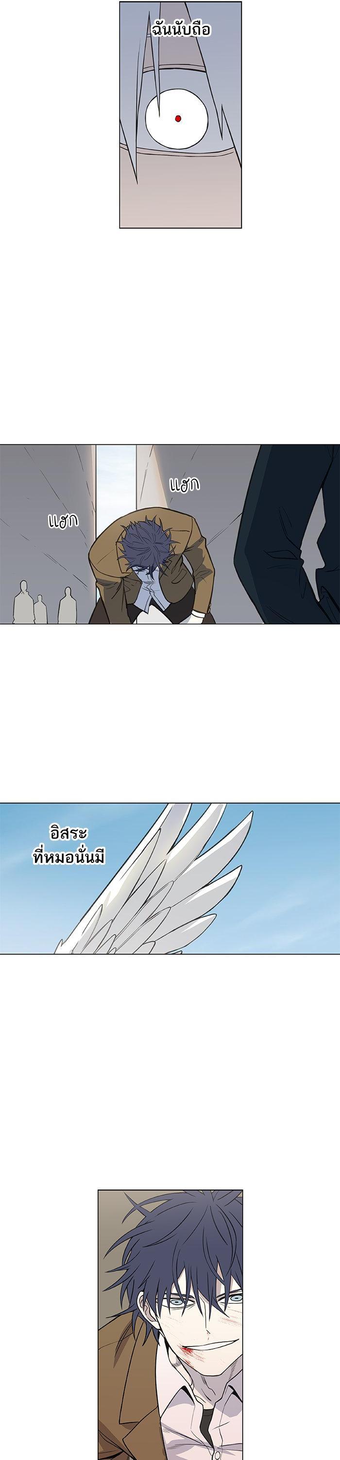 Manga-lc-com อ่านมังงะ อ่านการ์ตูน ออนไลน์ ฟรี The Boxer ตอนที่ 1 2 3 4 5 6 7 8 9 10 11 12 13 14 ฟรี ไม่มีโฆษณา Manga-lc - อ่าน มังงะ อ่าน การ์ตูน ออนไลน์ อ่านมังงะ ฟรี