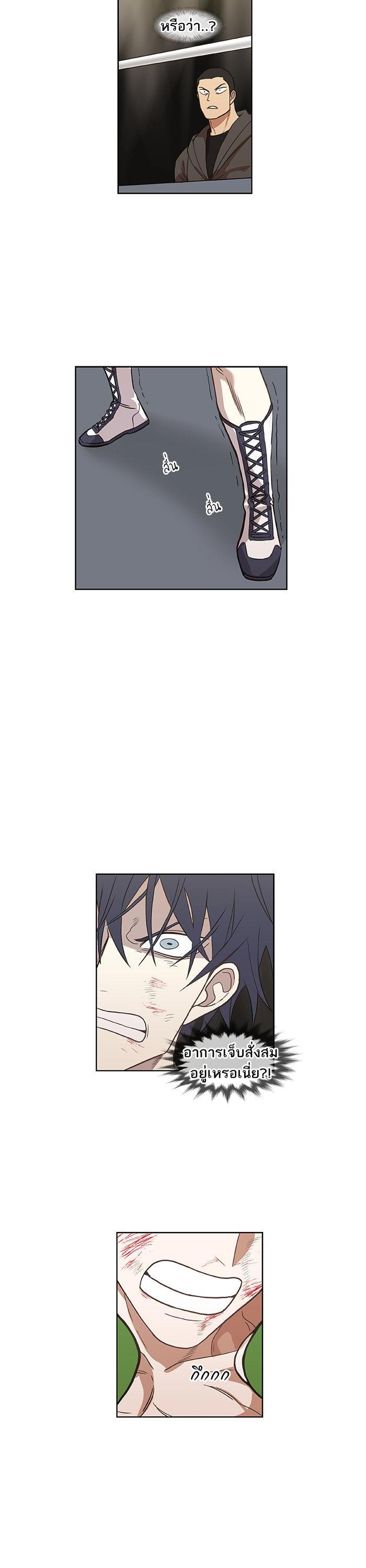 Manga-lc-com อ่านมังงะ อ่านการ์ตูน ออนไลน์ ฟรี The Boxer ตอนที่ 1 2 3 4 5 6 7 8 9 10 11 12 13 14 ฟรี ไม่มีโฆษณา Manga-lc - อ่าน มังงะ อ่าน การ์ตูน ออนไลน์ อ่านมังงะ ฟรี