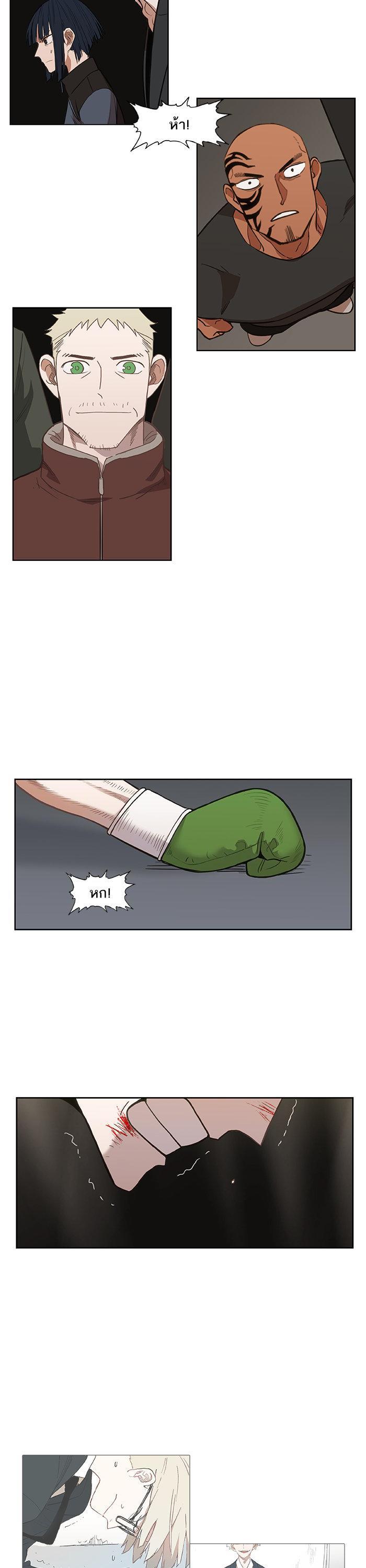 Manga-lc-com อ่านมังงะ อ่านการ์ตูน ออนไลน์ ฟรี The Boxer ตอนที่ 1 2 3 4 5 6 7 8 9 10 11 12 13 14 ฟรี ไม่มีโฆษณา Manga-lc - อ่าน มังงะ อ่าน การ์ตูน ออนไลน์ อ่านมังงะ ฟรี