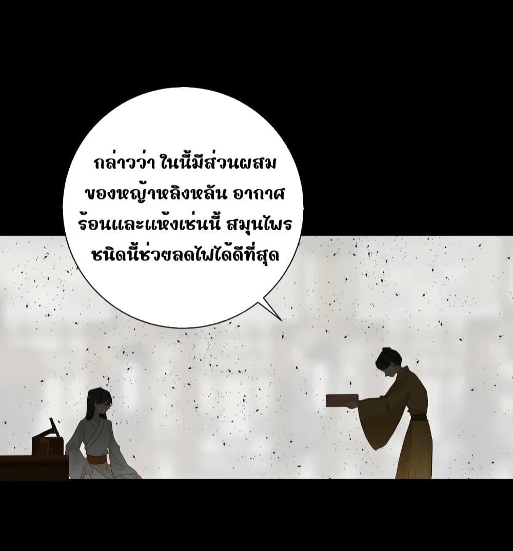 Manga-lc-com อ่านมังงะ อ่านการ์ตูน ออนไลน์ ฟรี ThePrinceIsC ตอนที่ 1 2 3 4 5 6 7 8 9 10 11 12 13 14 ฟรี ไม่มีโฆษณา Manga-lc - อ่าน มังงะ อ่าน การ์ตูน ออนไลน์ อ่านมังงะ ฟรี