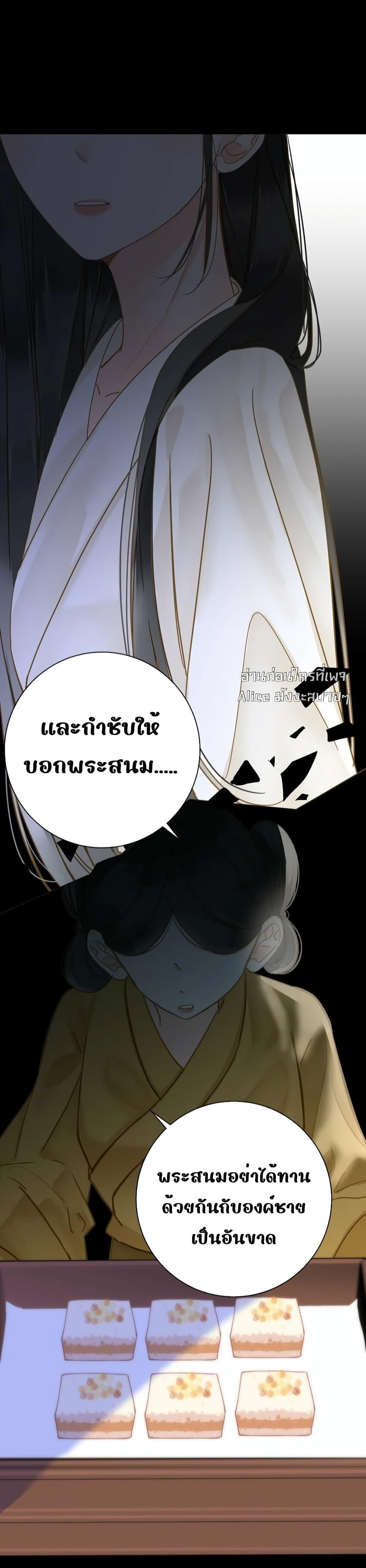 Manga-lc-com อ่านมังงะ อ่านการ์ตูน ออนไลน์ ฟรี ThePrinceIsC ตอนที่ 1 2 3 4 5 6 7 8 9 10 11 12 13 14 ฟรี ไม่มีโฆษณา Manga-lc - อ่าน มังงะ อ่าน การ์ตูน ออนไลน์ อ่านมังงะ ฟรี