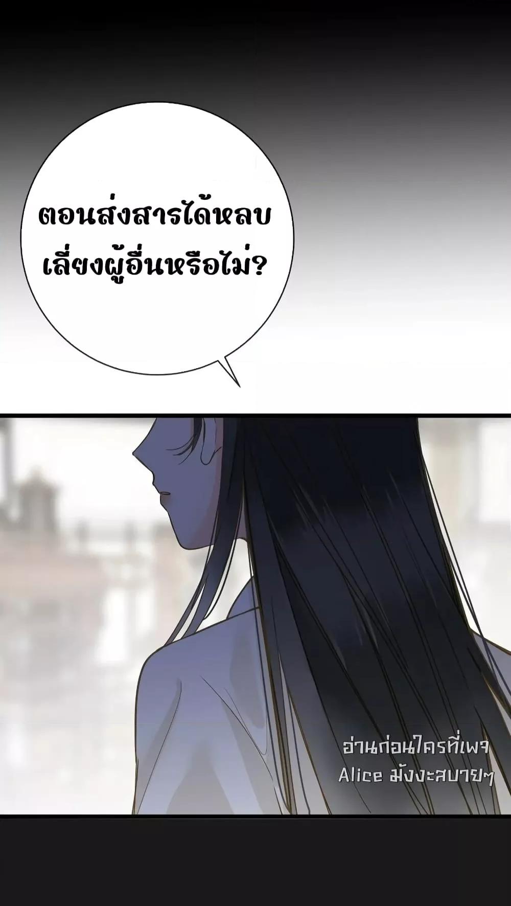 Manga-lc-com อ่านมังงะ อ่านการ์ตูน ออนไลน์ ฟรี ThePrinceIsC ตอนที่ 1 2 3 4 5 6 7 8 9 10 11 12 13 14 ฟรี ไม่มีโฆษณา Manga-lc - อ่าน มังงะ อ่าน การ์ตูน ออนไลน์ อ่านมังงะ ฟรี