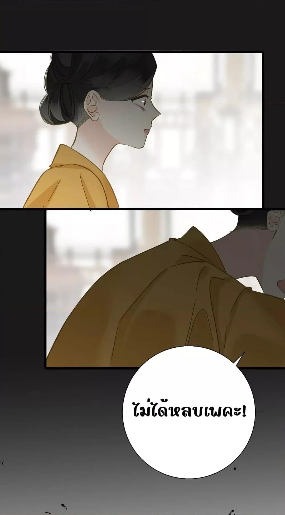 Manga-lc-com อ่านมังงะ อ่านการ์ตูน ออนไลน์ ฟรี ThePrinceIsC ตอนที่ 1 2 3 4 5 6 7 8 9 10 11 12 13 14 ฟรี ไม่มีโฆษณา Manga-lc - อ่าน มังงะ อ่าน การ์ตูน ออนไลน์ อ่านมังงะ ฟรี