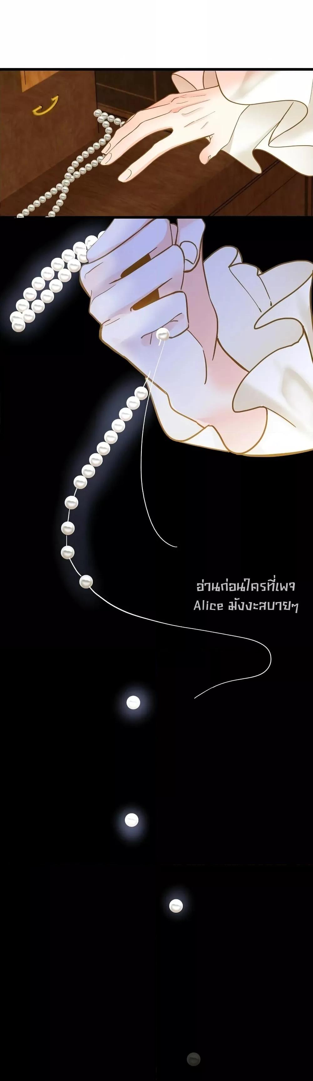 Manga-lc-com อ่านมังงะ อ่านการ์ตูน ออนไลน์ ฟรี ThePrinceIsC ตอนที่ 1 2 3 4 5 6 7 8 9 10 11 12 13 14 ฟรี ไม่มีโฆษณา Manga-lc - อ่าน มังงะ อ่าน การ์ตูน ออนไลน์ อ่านมังงะ ฟรี